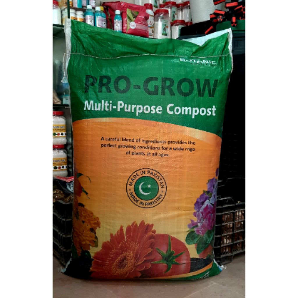 Multi Purpose Compost | Awangarden