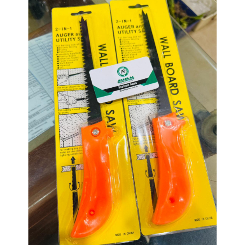 Pruning Saw | Cutter Saw For Fruit Plants