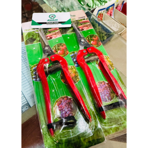Plant Scissor | Pruner Agricultural Cutter | Clipper For Plants