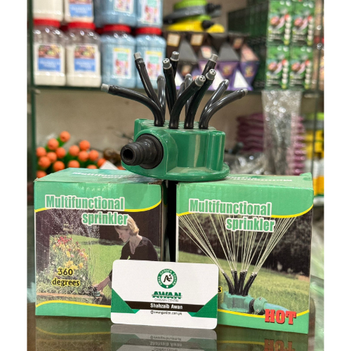 Multifunction Function Sprinkler | Shower for Grass