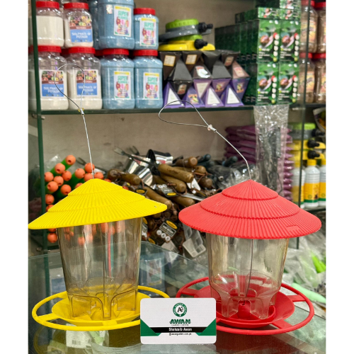Hanging Bird Feeder | Grain Feeder For Birds | Waterproof Garden Wild Bird Hanging Grains Feeder